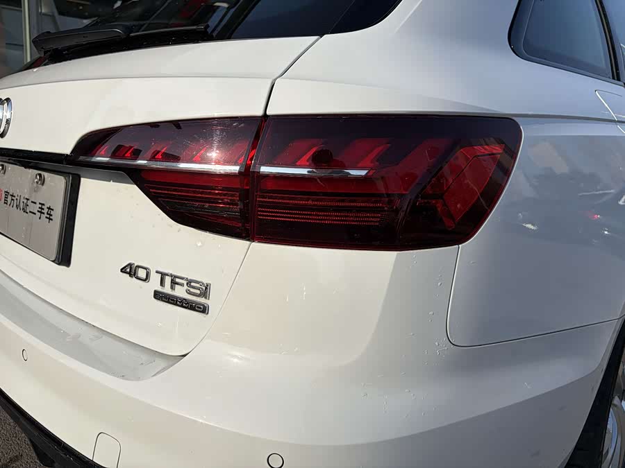 Audi A4 (Imported) 2024 #11 Audi A4 (Imported) 2024 صورة سيارة #11