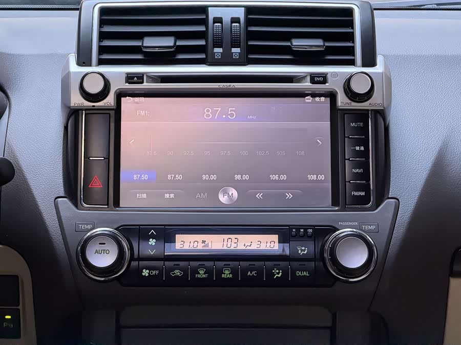 Toyota Land Cruiser Prado 2015 #11 Toyota Land Cruiser Prado 2015 car image #11