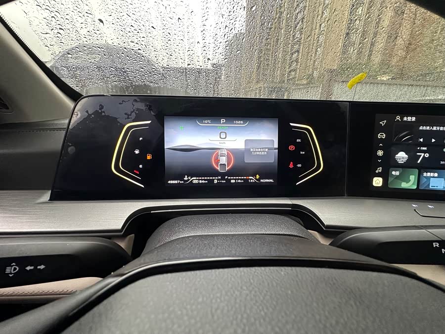 Changan Hunter 2024 immagine di auto #11