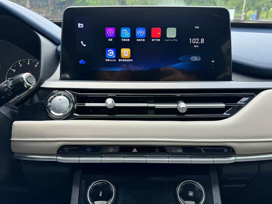 奇瑞 瑞虎5x 2024 汽车图片 #11