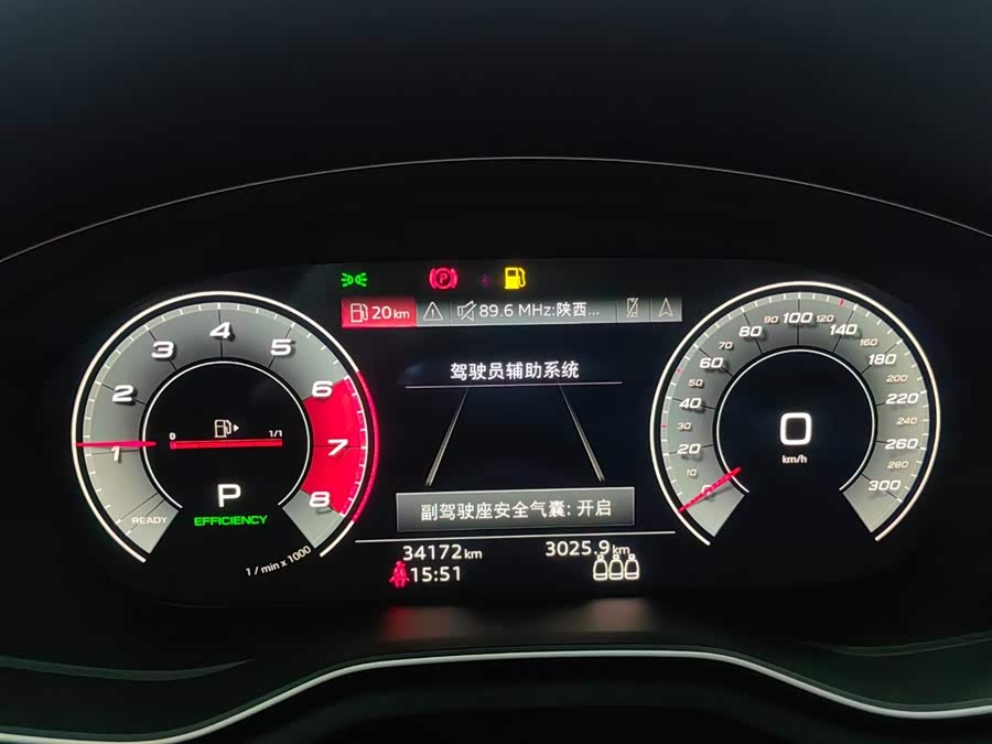 Audi A4 (Imported) 2021 #11 Audi A4 (Imported) 2021 car image #11