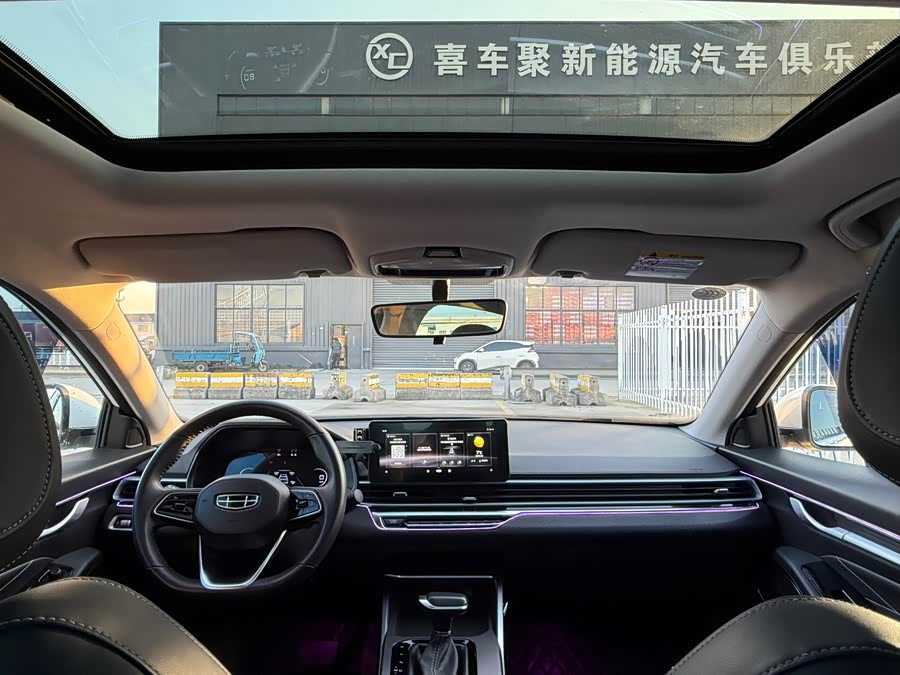 吉利汽车 帝豪 2021 汽车图片 #11