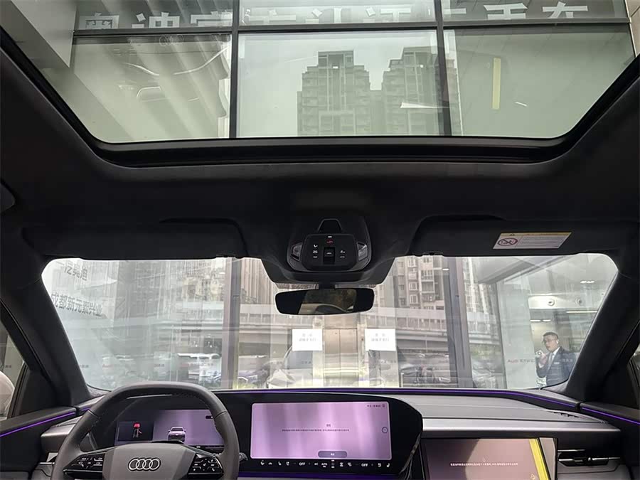 Audi Q6L e-tron 2025 car image #11