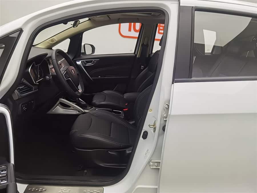 Vision X3 2018 car image #11