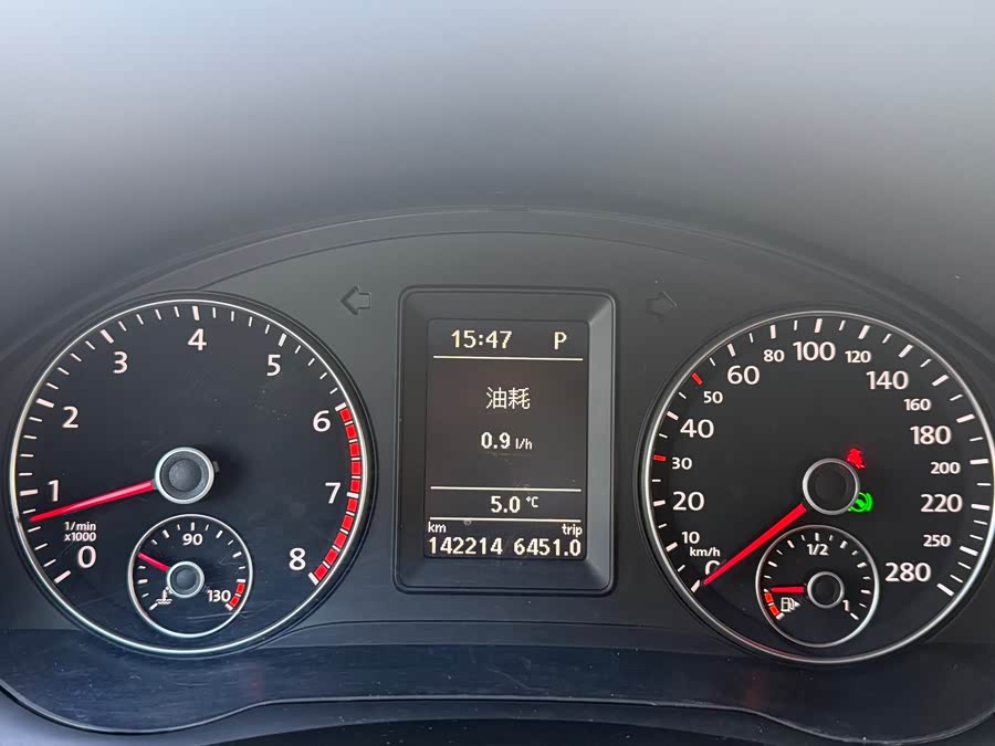 Volkswagen Scirocco 2014 #11 Volkswagen Scirocco 2014 image de voiture #11