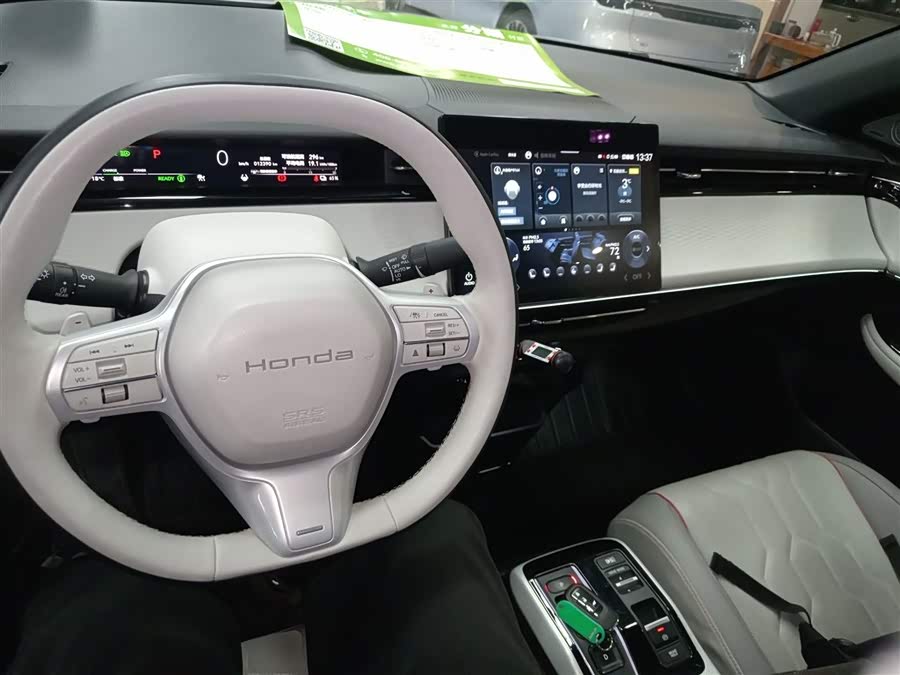 Honda e:NS2 2024 #11 Honda e:NS2 2024 car image #11