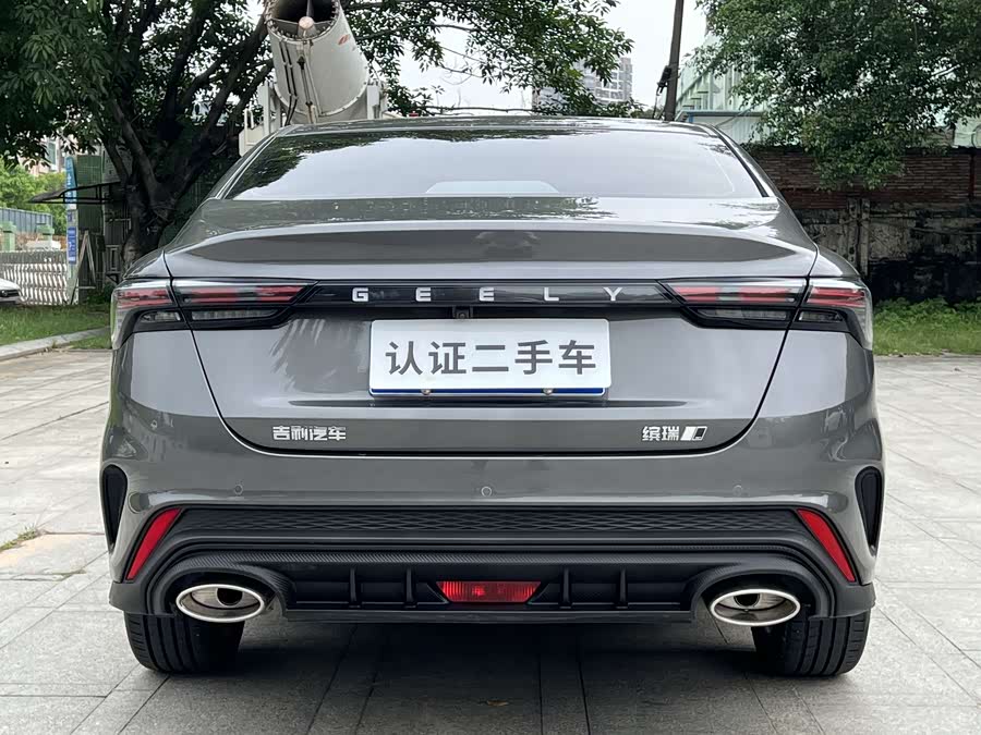 GEELY Binray 2023 #11 GEELY Binray 2023 immagine di auto #11