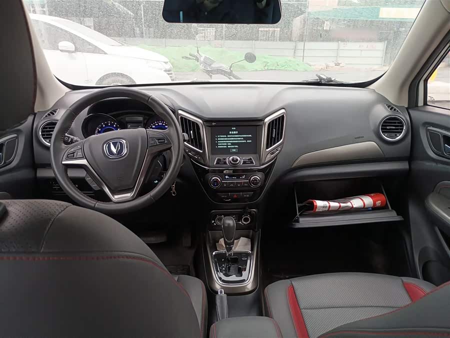 Changan CS15 2017 #11 Changan CS15 2017 car image #11
