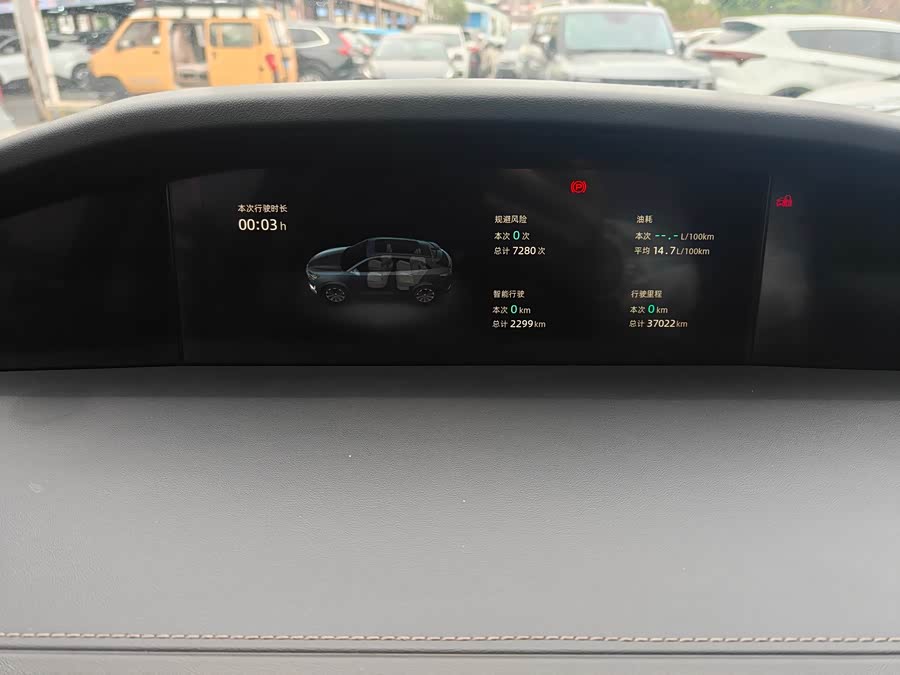 Changan UNI-K 2021 car image #11