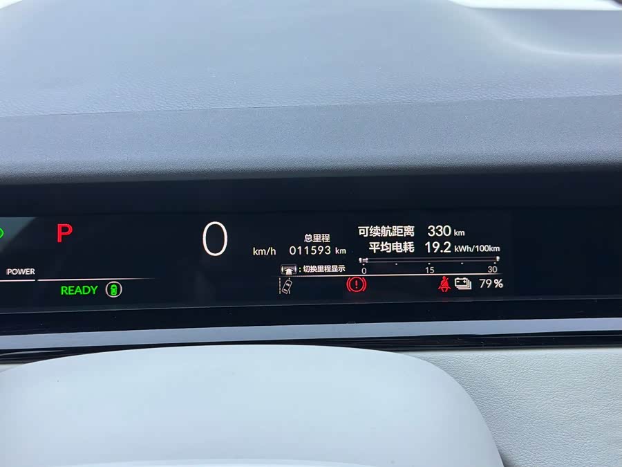 Honda e:NS2 2024 #11 Honda e:NS2 2024 car image #11