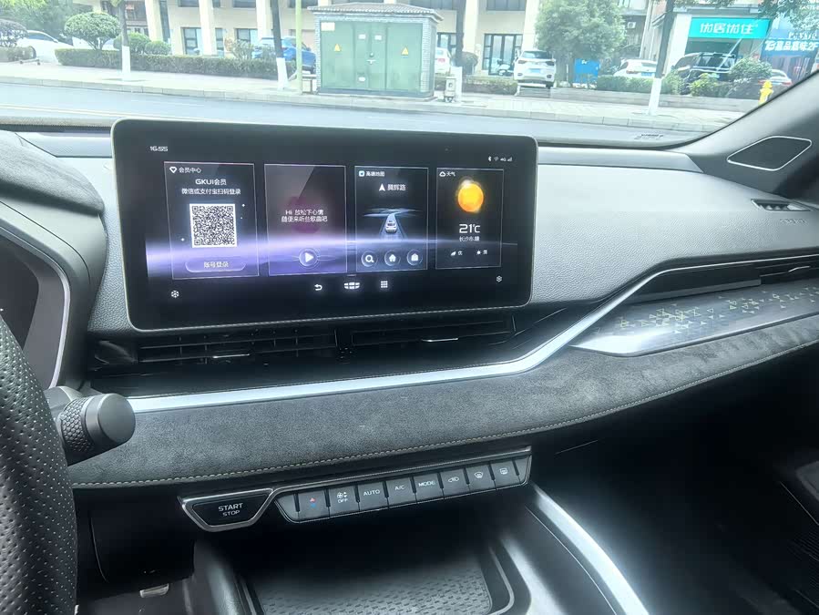 GEELY Preface 2022 #11 GEELY Preface 2022 car image #11