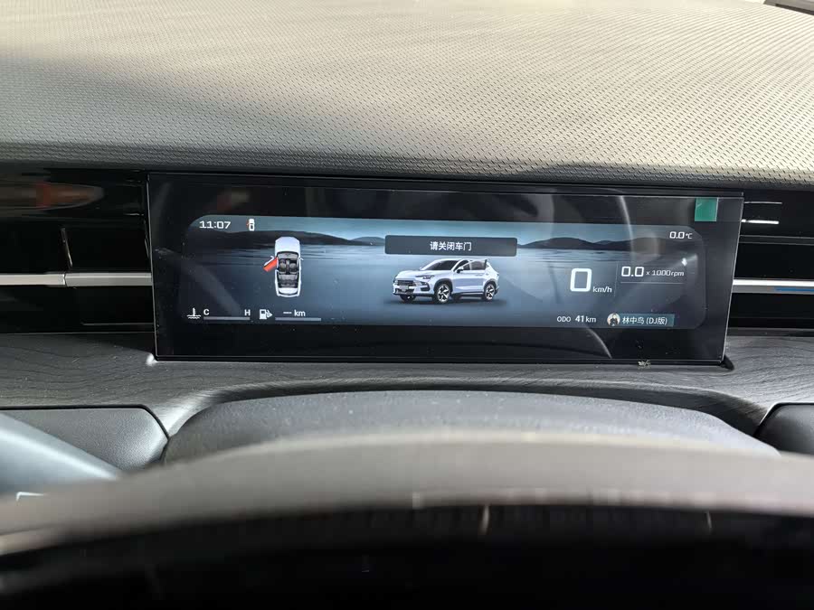 Jetour Dashing 2025 car image #11