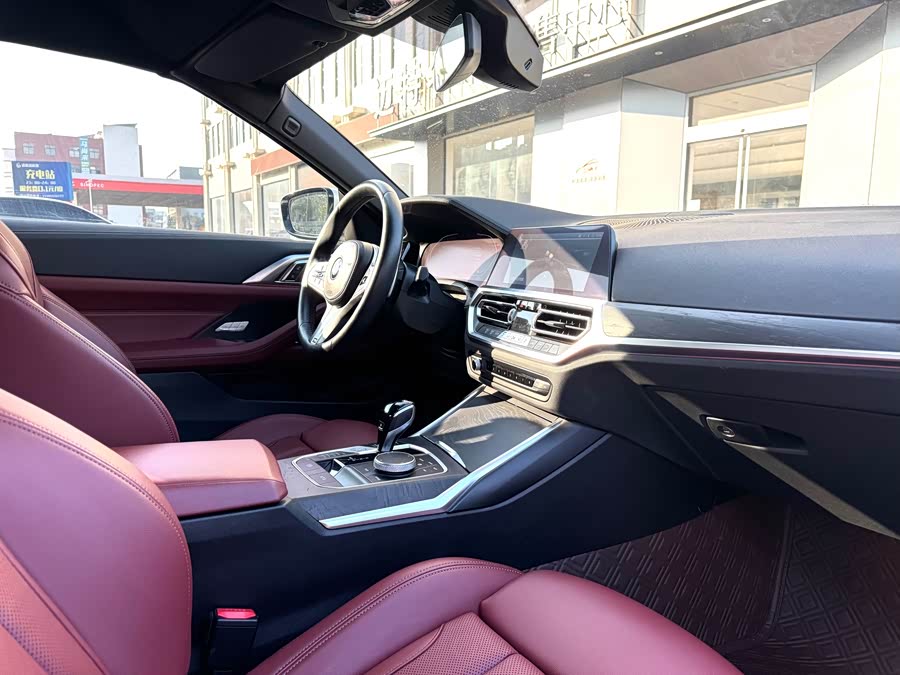 BMW 4 Series 2021 #11 BMW 4 Series 2021 car image #11