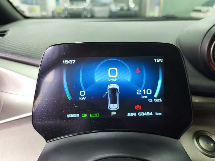 BYD Dolphin 2022 car image #11