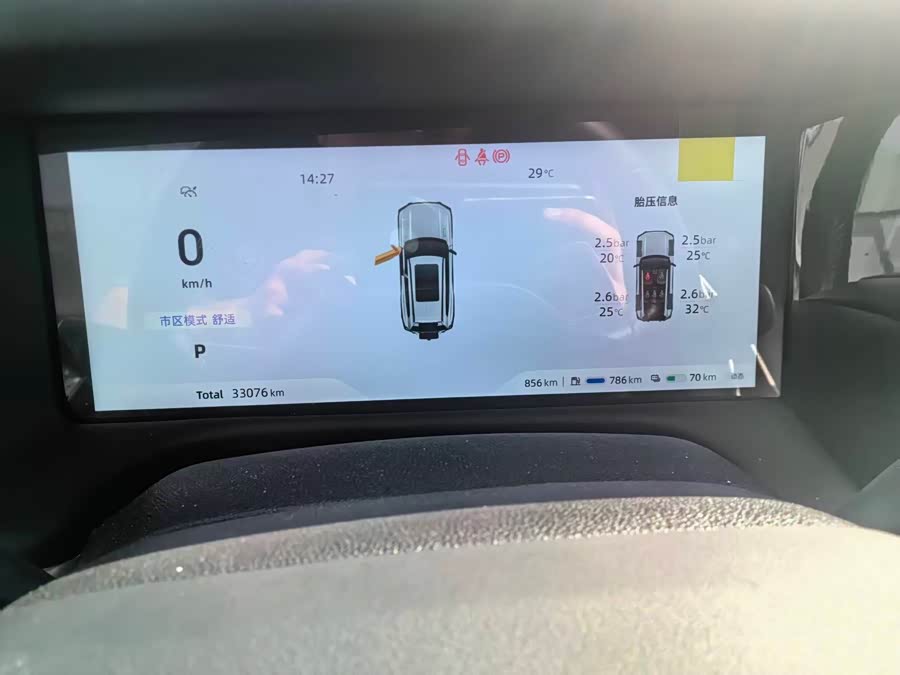 Deepal G318 2024 car image #11