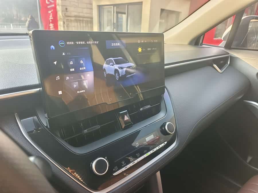 Toyota Corolla Cross 2023 immagine di auto #11