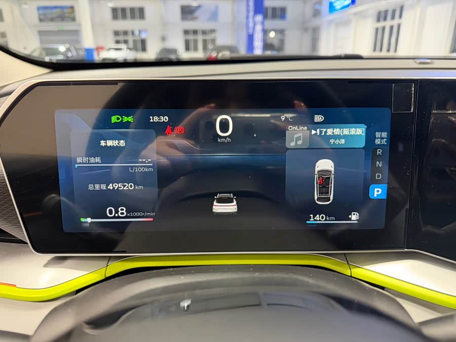 GEELY Coolray 2022 car image #11
