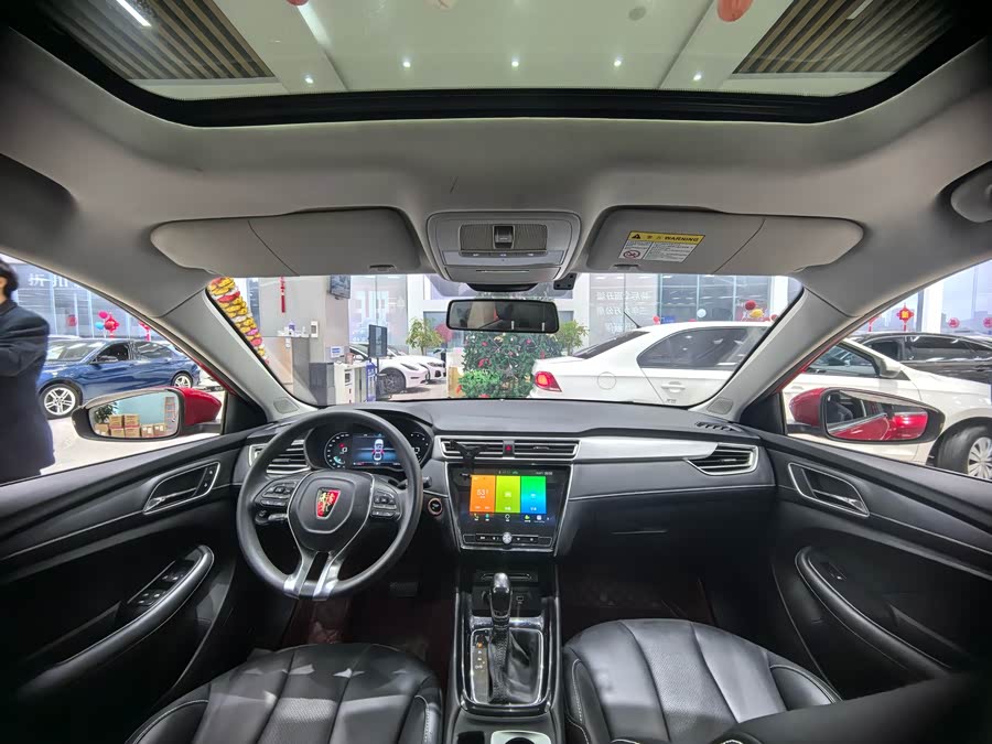 Roewe i5 2020 car image #11