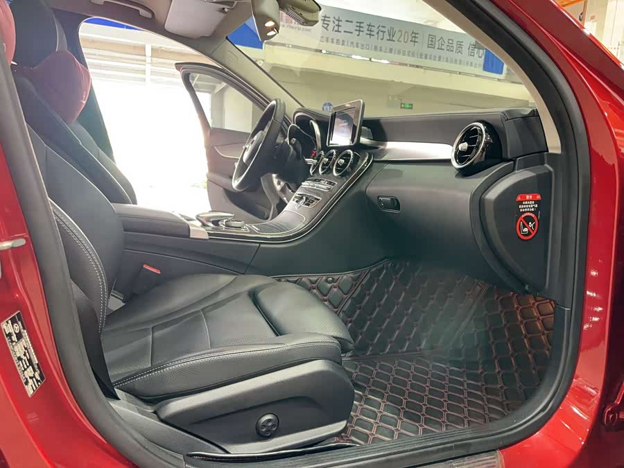 Mercedes-Benz C Class 2017 #11 Mercedes-Benz C Class 2017 car image #11
