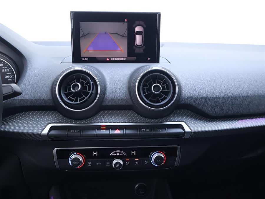 奥迪 奥迪Q2L 2021 汽车图片 #11