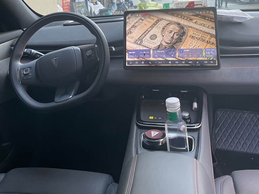 Deepal S05 2025 #11 Deepal S05 2025 car image #11