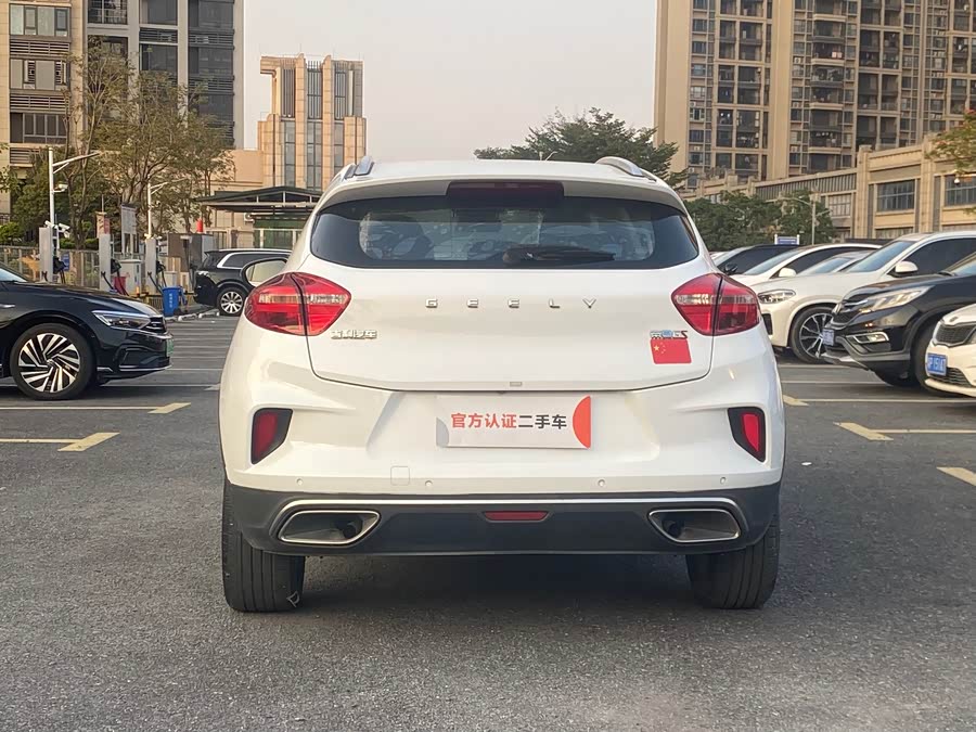 GEELY Emgrand GS 2019 car image #11