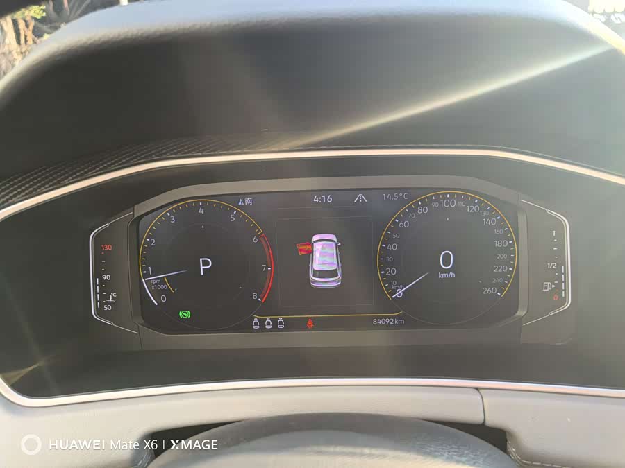 Volkswagen Tayron 2023 #11 Volkswagen Tayron 2023 immagine di auto #11