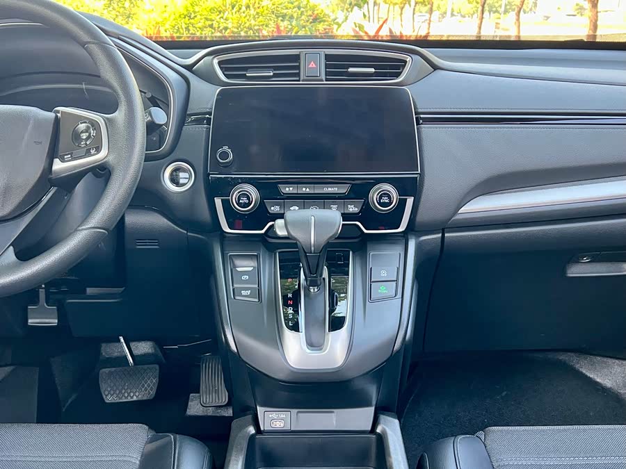 Honda CR-V 2020 #11 Honda CR-V 2020 صورة سيارة #11