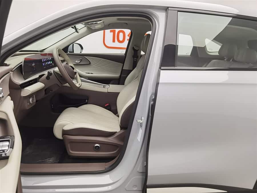 Exceed Yaoguang C-DM 2024 car image #11