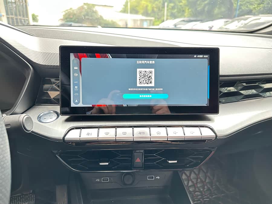 MG 5 2020 car image #11