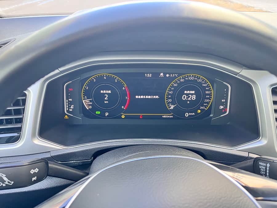 Volkswagen T-Roc 2022 car image #11