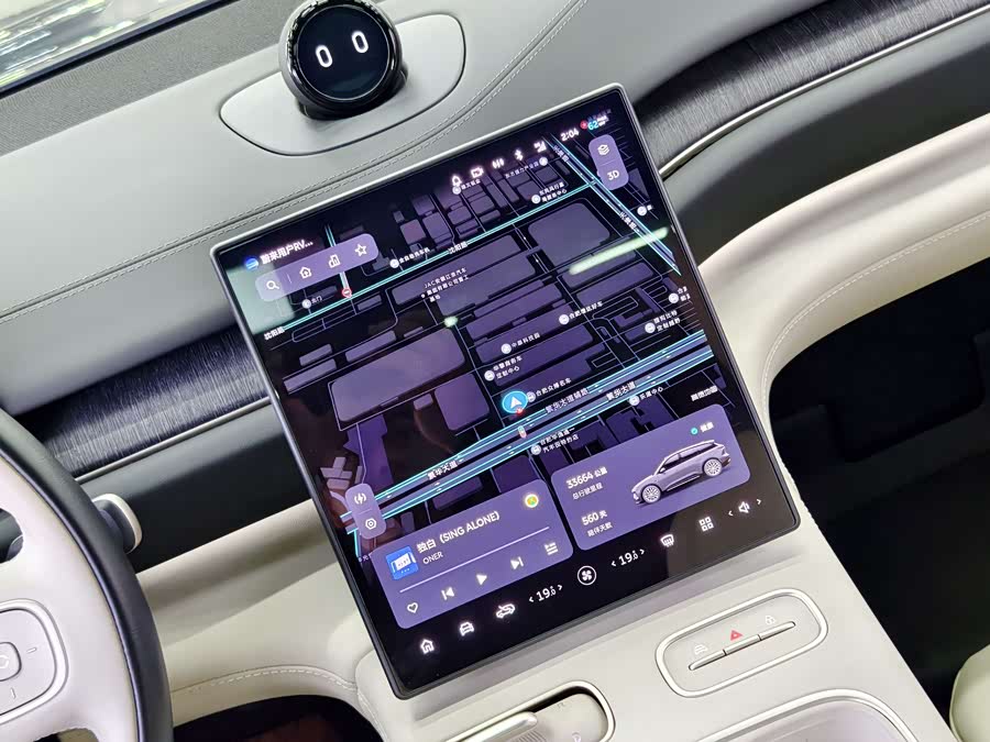 NIO ES6 2024 imagen de coche #11