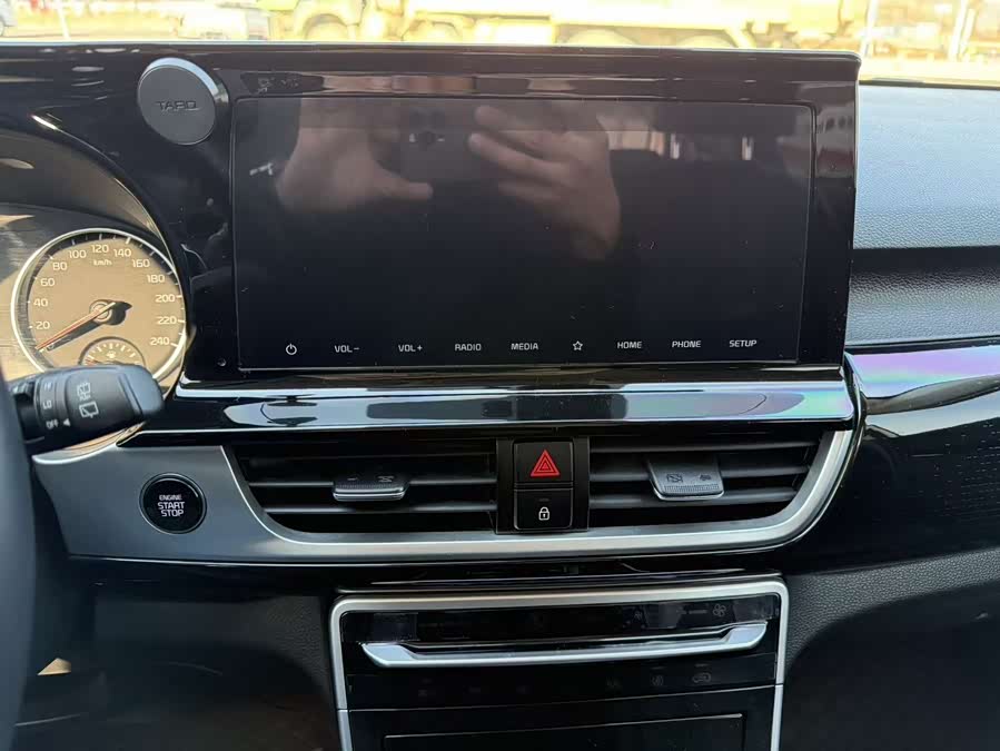 Kia Stonic 2022 image de voiture #11