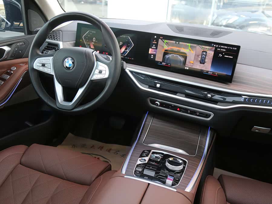 BMW X7 2023 #11 BMW X7 2023 изображение автомобиля #11