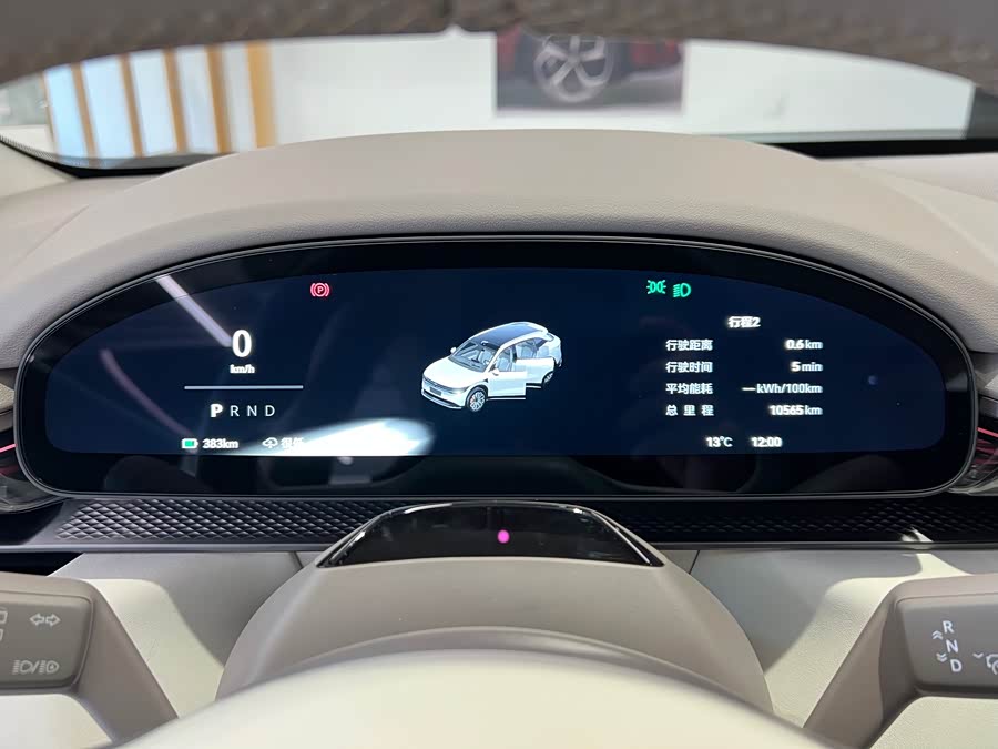 Zeekr 7X 2024 #11 Zeekr 7X 2024 car image #11