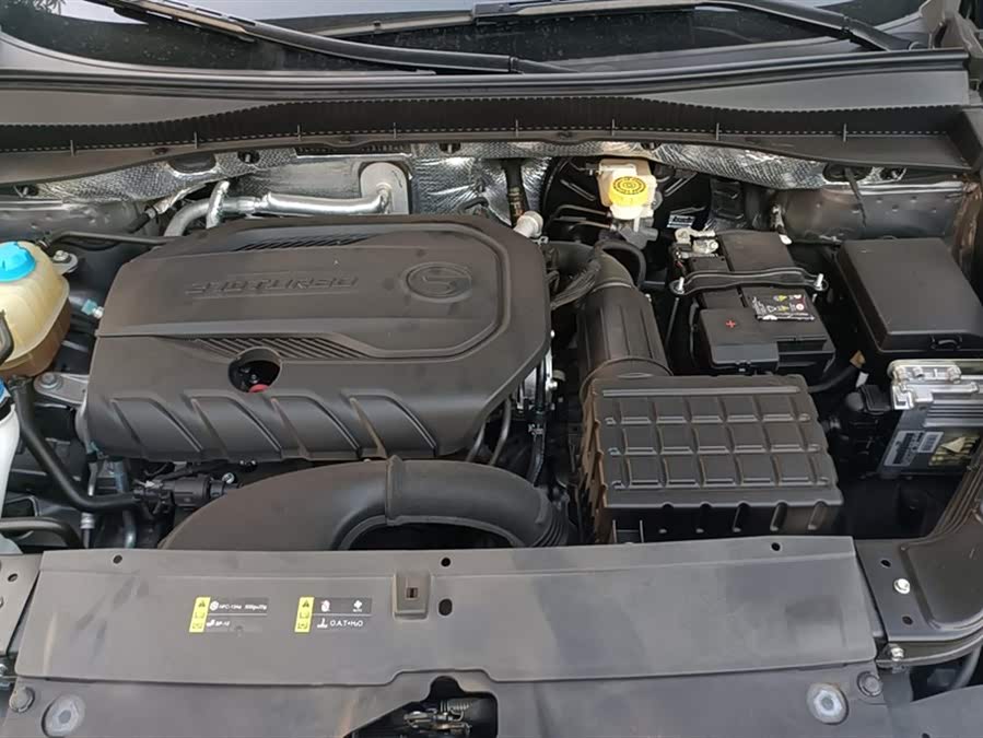 GAC Trumpchi GS4 PLUS 2022 #11 GAC Trumpchi GS4 PLUS 2022 car image #11