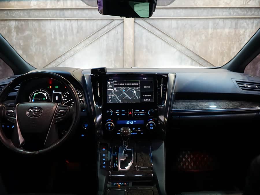 Toyota Alphard 2020 #11 Toyota Alphard 2020 immagine di auto #11