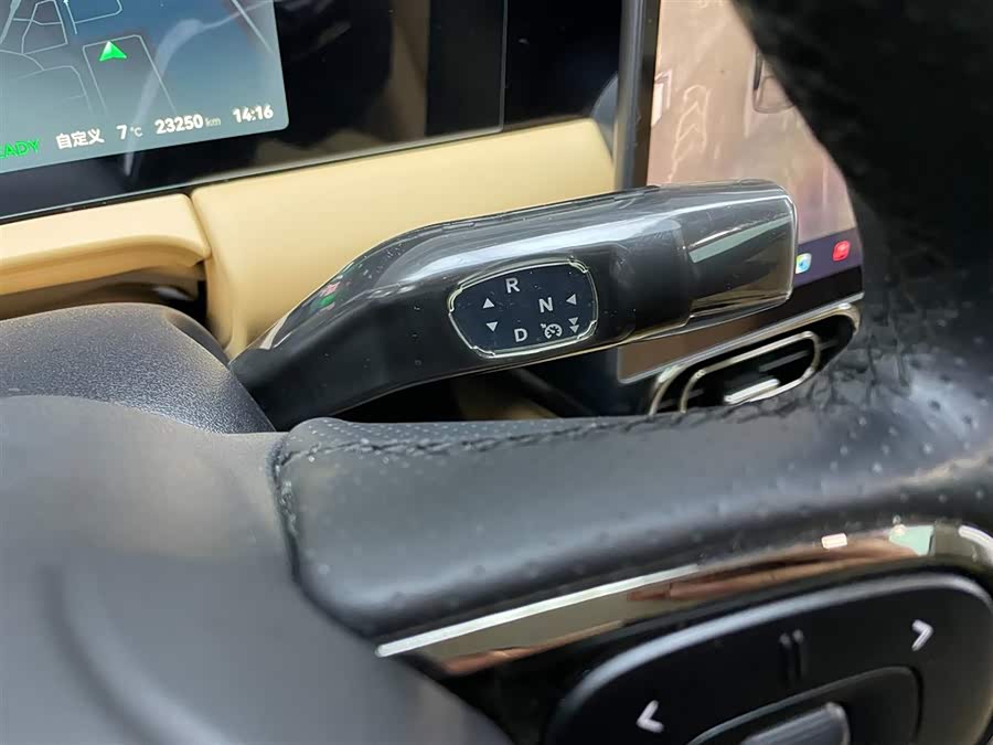 Leapmotor C11 2024 car image #11