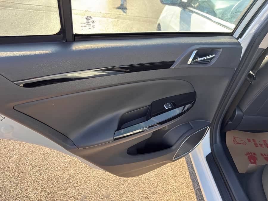 BYD e5 2016 #11 BYD e5 2016 car image #11