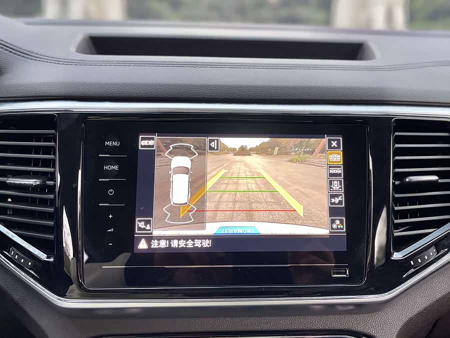 Volkswagen Teramont 2020 immagine di auto #11