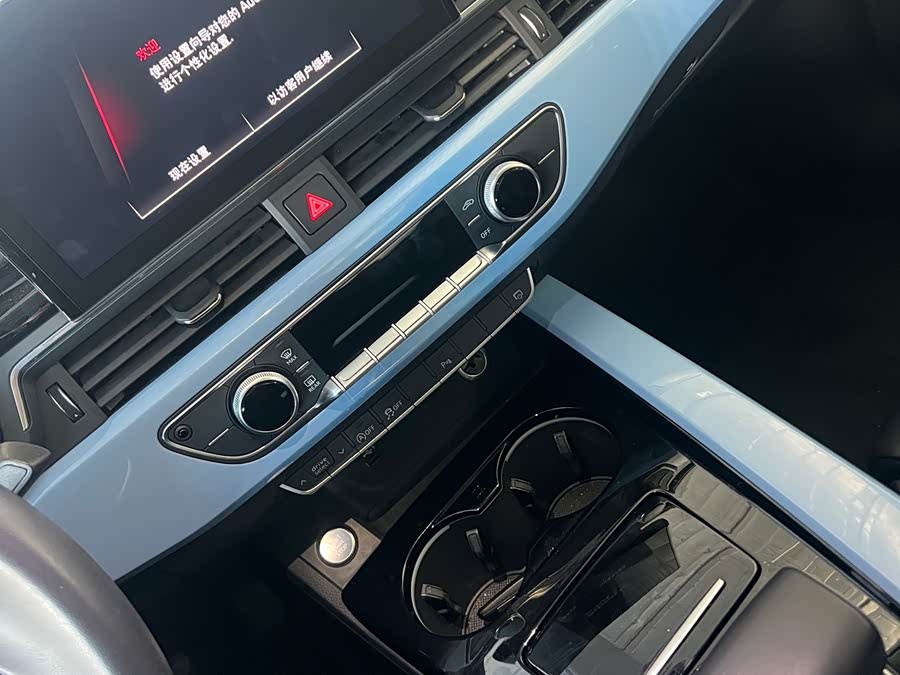 Audi A5 (Imported) 2023 #11 Audi A5 (Imported) 2023 car image #11