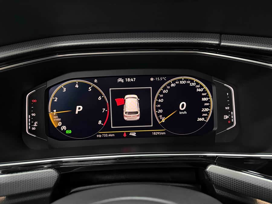 Volkswagen Tacqua 2022 car image #11