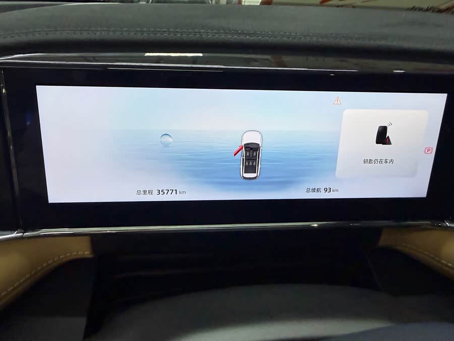 GEELY Boyue L 2023 car image #11