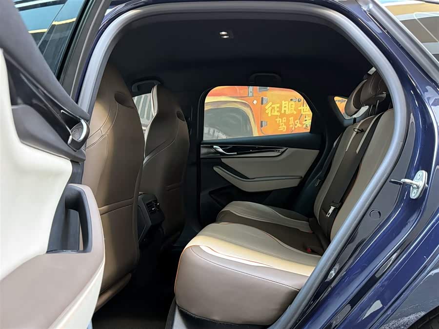 BYD Qin Plus 2023 immagine di auto #11