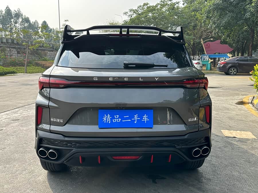 GEELY Coolray 2024 #11 GEELY Coolray 2024 immagine di auto #11