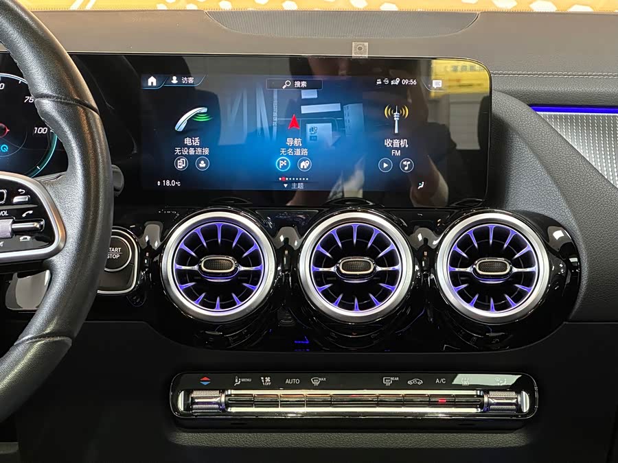 Mercedes-Benz EQA Class 2023 #11 Mercedes-Benz EQA Class 2023 immagine di auto #11