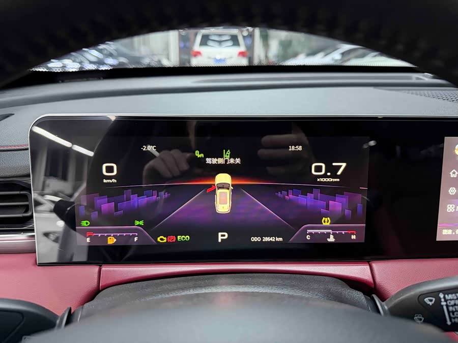 Jetour X70 PLUS 2021 car image #11