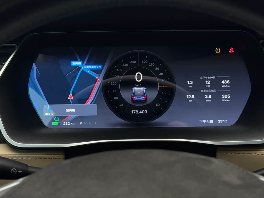 特斯拉 Model S 2014 汽车图片 #11