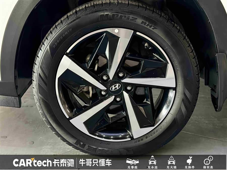 Hyundai ix35 2022 car image #11