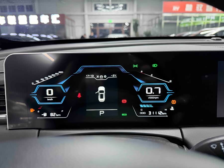 Jetour X70 PLUS 2022 car image #11
